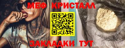 хмурый Кохма