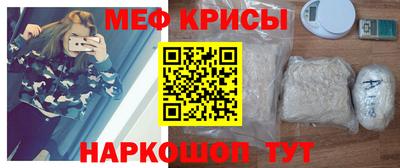 хмурый Кохма
