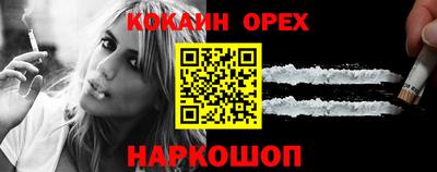 хмурый Кохма