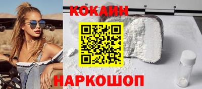 хмурый Кохма