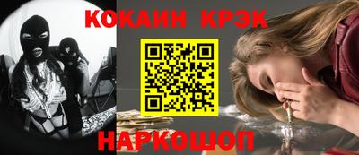 хмурый Кохма