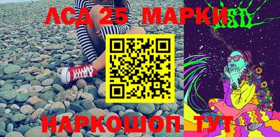 ECSTASY Красноармейск