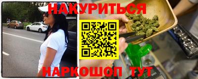 ECSTASY Красноармейск