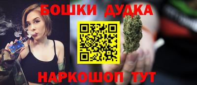 ECSTASY Красноармейск