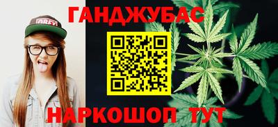 ECSTASY Красноармейск