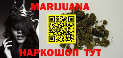 ECSTASY Красноармейск