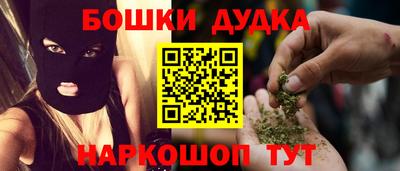 хмурый Кохма