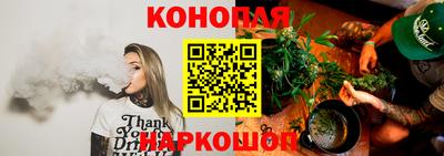 хмурый Кохма