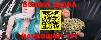 ECSTASY Красноармейск
