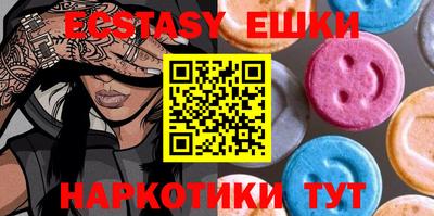 хмурый Кохма