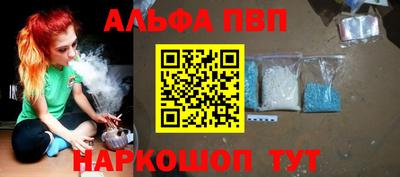 хмурый Кохма