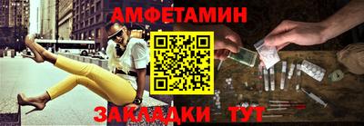 хмурый Кохма