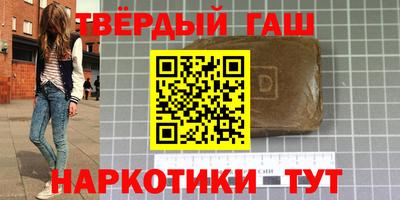 ECSTASY Красноармейск