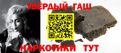 хмурый Кохма