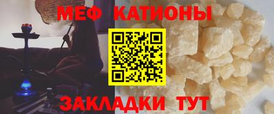 хмурый Кохма
