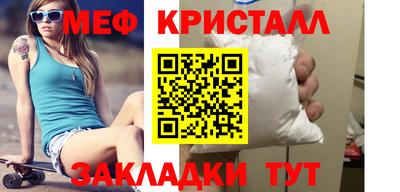 ECSTASY Красноармейск