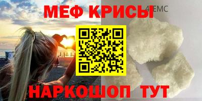 хмурый Кохма