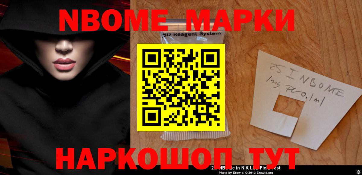 Лсд 25 экстази ecstasy Кольчугино